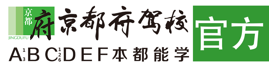 欧美大鸡巴草逼视频></div>
                    </a>
                </div>                                                                                                  
                <!-- logo -->
                <button type=